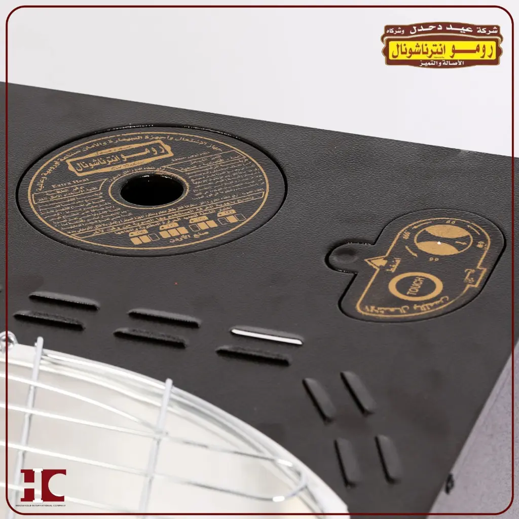 WhatsApp Image 2025-10-01 at 1.49.07 PM (1).webp