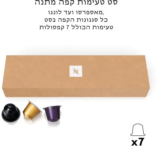 coffee_2h.webp