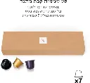 coffee_2h.webp