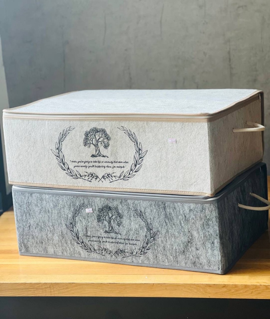 سلة تخزين ملابس MEGAPLUS