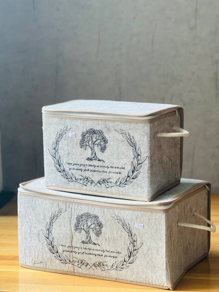 سلة تخزين ملابس MAXIPLUS