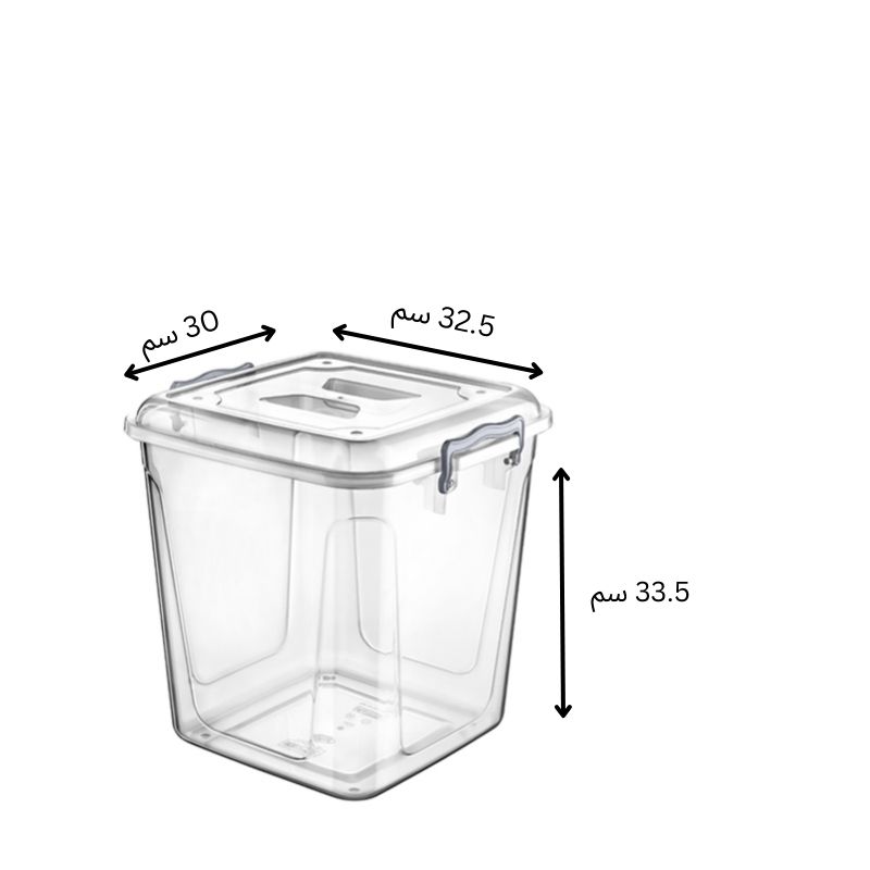 علبة جبنة 20لتر KILER