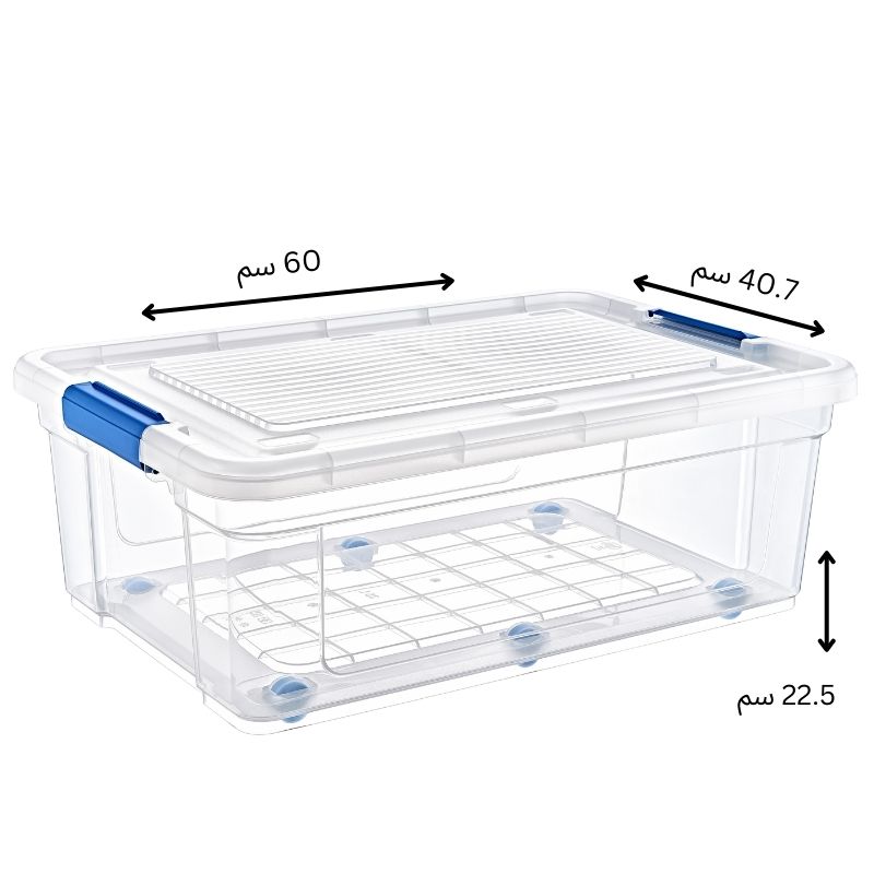 تبروير Glassy Locked 35 L مع عجلات