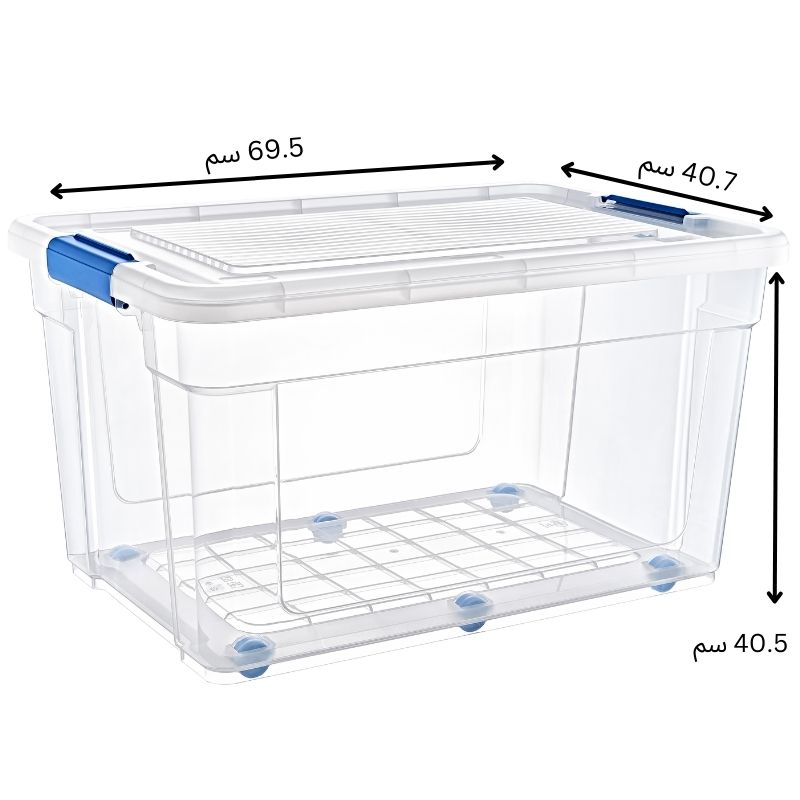 تبروير Glassy Locked 90 L مع عجلات