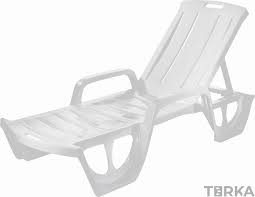 كرسي بحر فلوريدا KETER