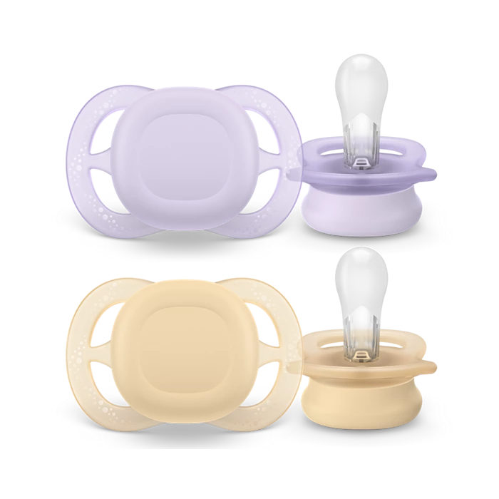 لهاية ULTRA START 0-2