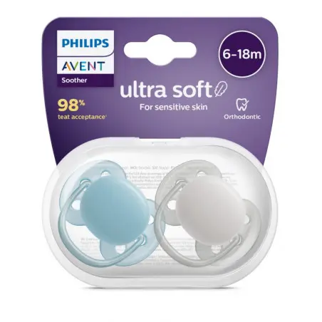 لهاية AVENT ULTRA SOFT 6-18 M