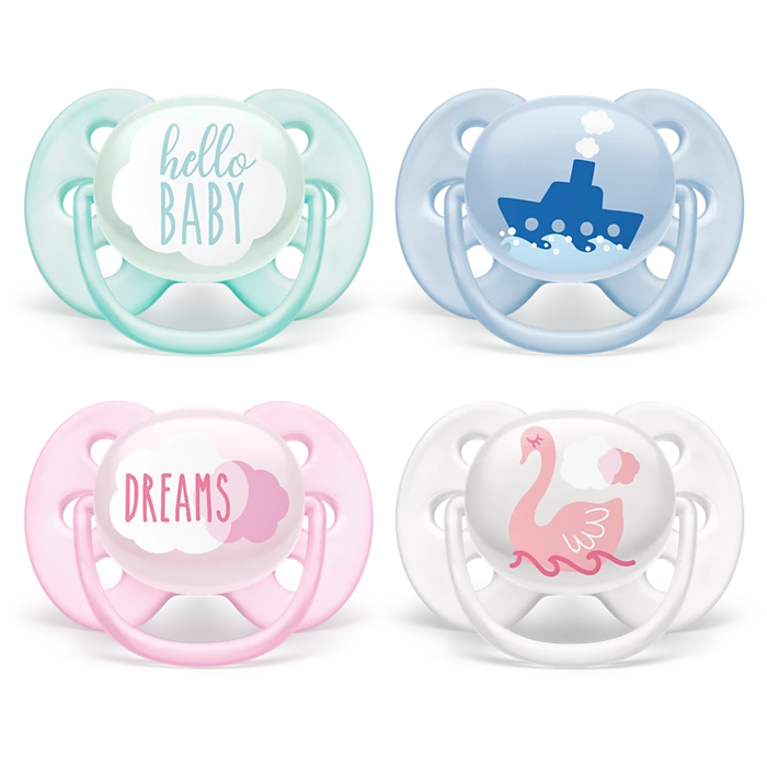 لهاية ULTRA SOFT