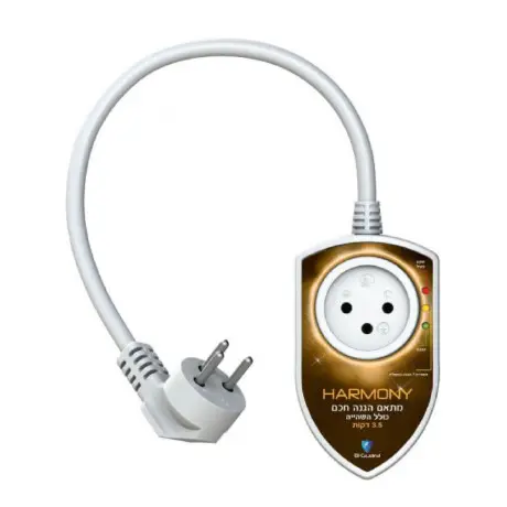 HARMONY Surge Protector B-Guard 0741271589558 HHLc 3.5 M White