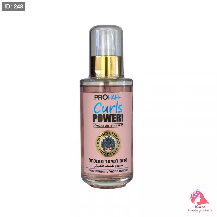 CURLS POWER 4 PSC NEW