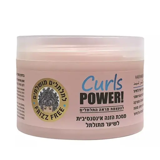 [003001001] PRO HAIR MASK POWER CURLS
