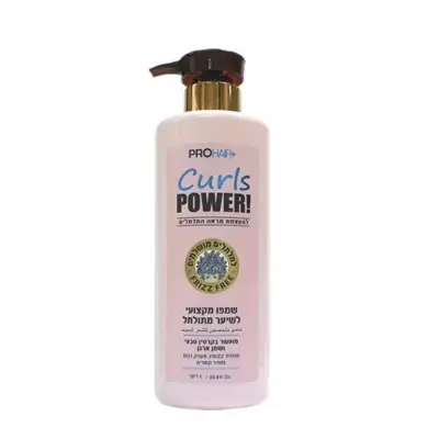 [003001002] PRO HAIR SERUM POWER CURLS