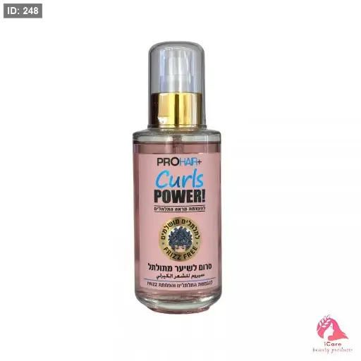 [003001020] CURLS POWER 4 PSC NEW