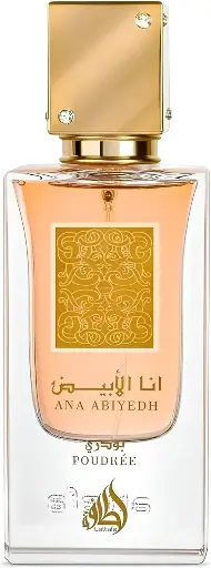 [015272015] ANA ABIYEDH POUDREE