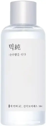 [070000033] MIXSOON GALACTOMYCES FERMENT ESSENCE 04
