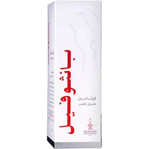 [090001002] PANTHOPHIL VITAMIN HAIR TONIC