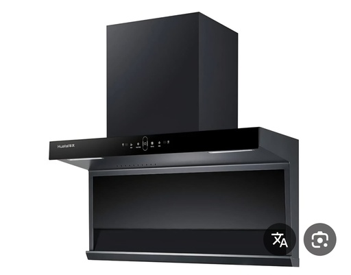 [C93900-7] شفاط 7 - 900c93