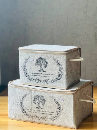 [GH005] سلة تخزين ملابس MINIPLUS