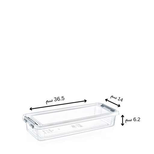 [HL021061] تبروير 2.5 لتر Long Grand