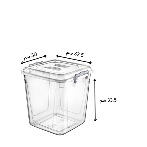 [HL021203] علبة جبنة 20لتر KILER