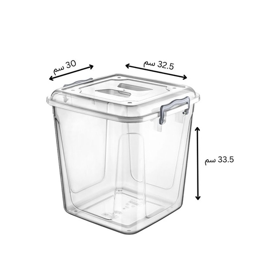 [HL021204] علبة جبنة 40 لتر Kiler