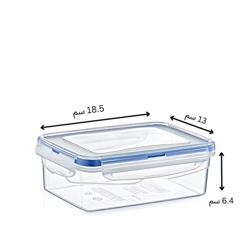 [HL021465] فريزر 0.8 لتر