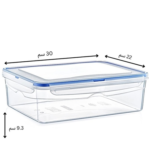 [HL021473] فريزر 4.3 لتر