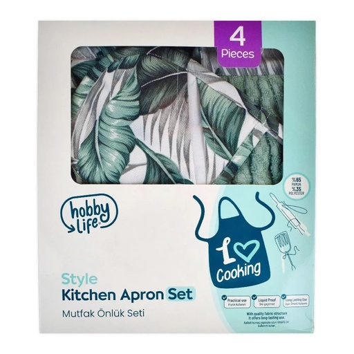 [HL091300] مريول مطبخ