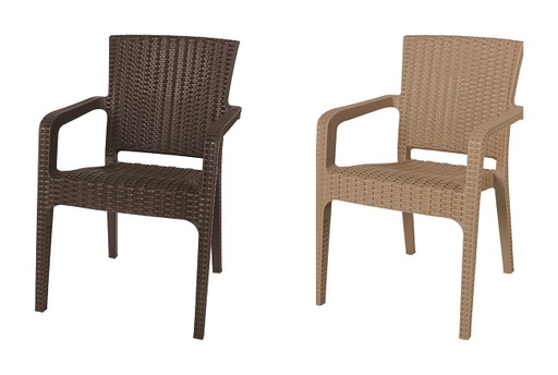 [MURATCT022K] LILIYUM BIG ASTRA  كرسي رتان مع يد