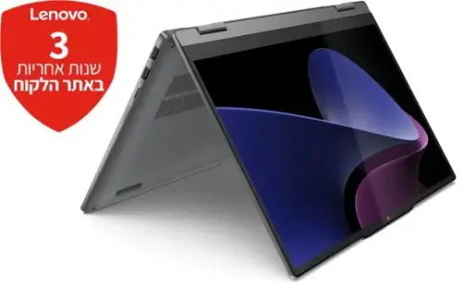Lenovo IdeaPad 5 2-in-1 5-14IRU9 83DT0063IV