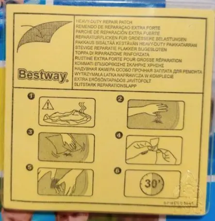 [KLP62021] لزقة للبركة