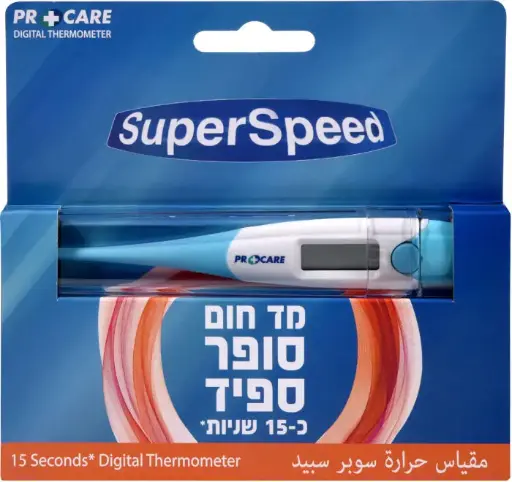 [AVENT5335] ميزان حرارة SUPER SPEED