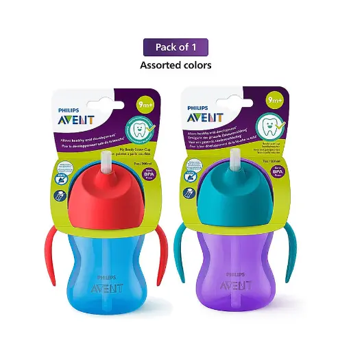 [AVENT6665] CLASSIC SPOUT CUP 200 ML (9+)