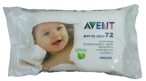[AVENT1684] مناديل ناعمة 72 PCS