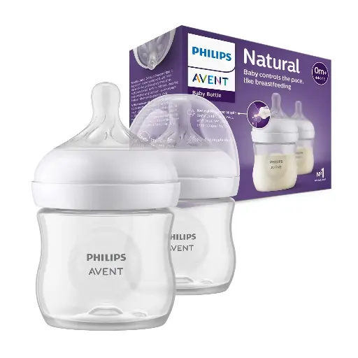 [AVENT027] رضاعة AVENT RESPONSE 125 CM 2PCS