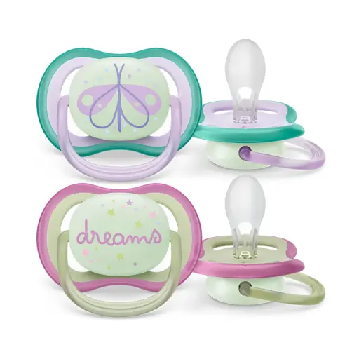 [AVENT1754] لهاية ALTRA AIR NIGHT