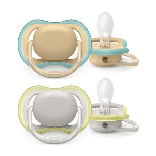 [AVENT2357] لهاية ULTRA AIR
