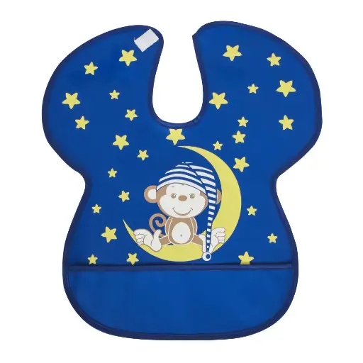 [SEVI12] مريول 12