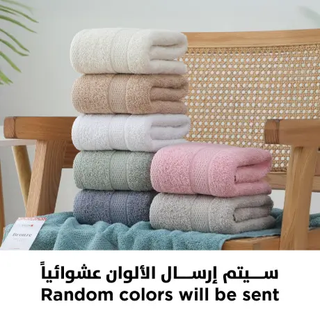 [153-283-0019-0002] Well Towels Valor 27170012 30*50 cm Bronze