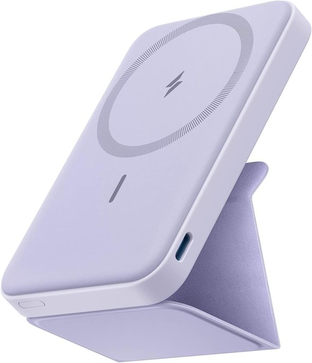 622 Magnetic Battery MagGo